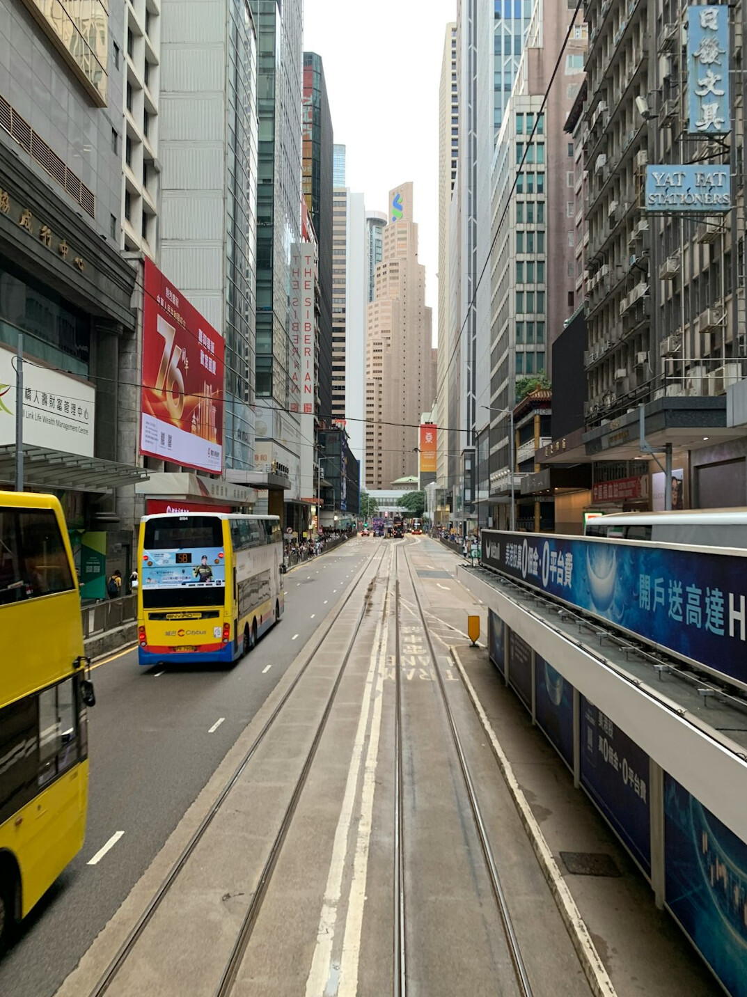 modern city street with billboards